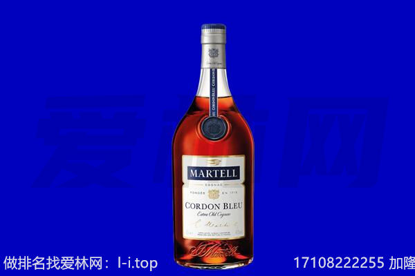 黔西南兴仁市回收洋酒
