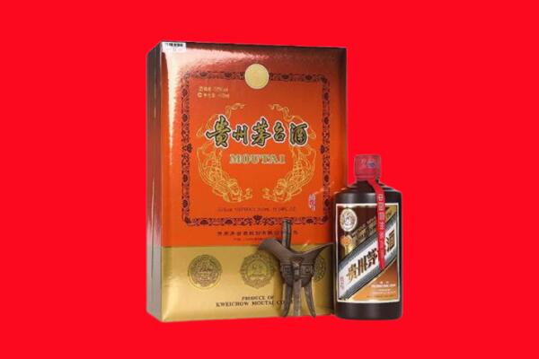 黔西南兴仁市回收30年茅台