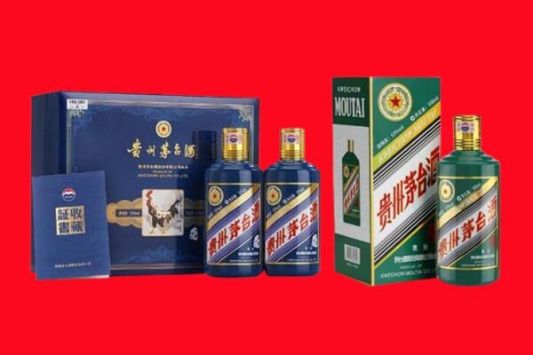 黔西南兴仁市回收茅台酒