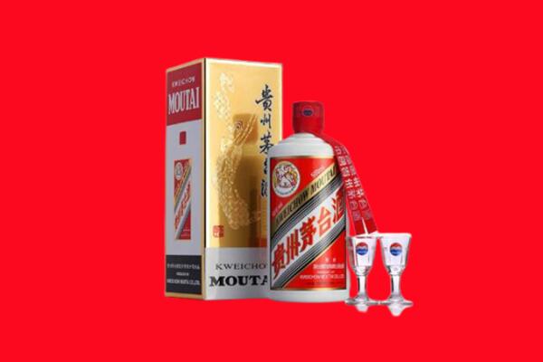 黔西南兴仁市回收贵州茅台酒
